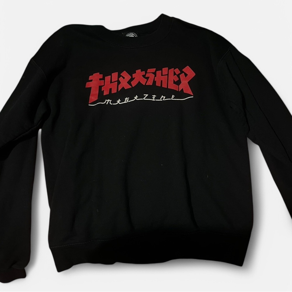 Black Thrasher Sweater